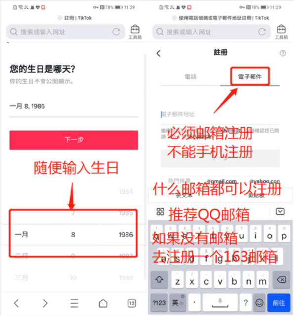 invalid image(图片无法加载)